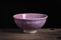 Große Teeschale 330ml plaume-lavendel von Narieda