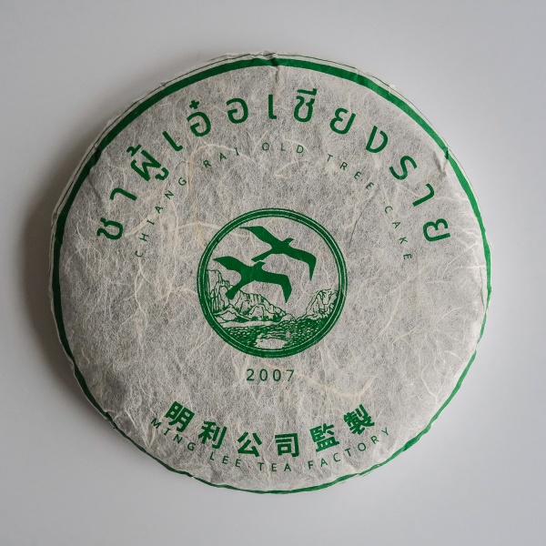 2007 Thailand Ming Lee Classic Sheng