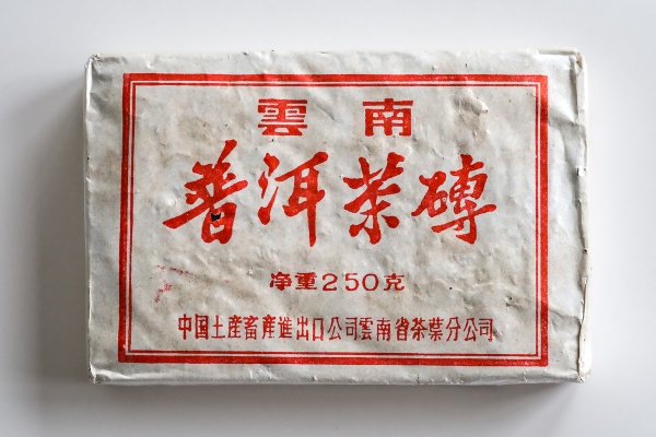 1996 Jiang Cheng Tea Brick