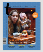 t-Magazin - das Magazin für Teekultur - Ausgabe #5 Internationale Ausgabe