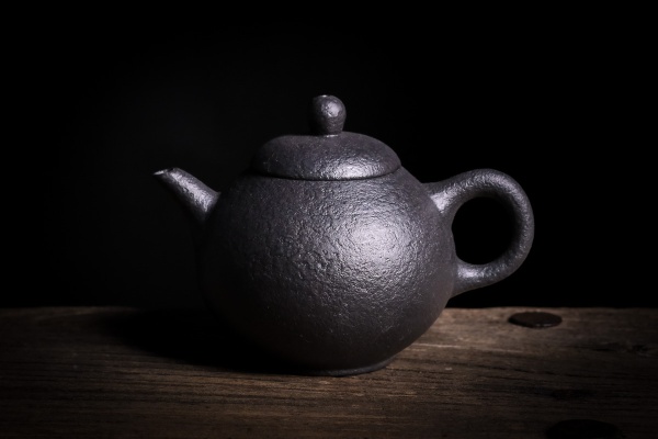 Teekanne 260ml von Lin Guó-Lì aus Taiwan